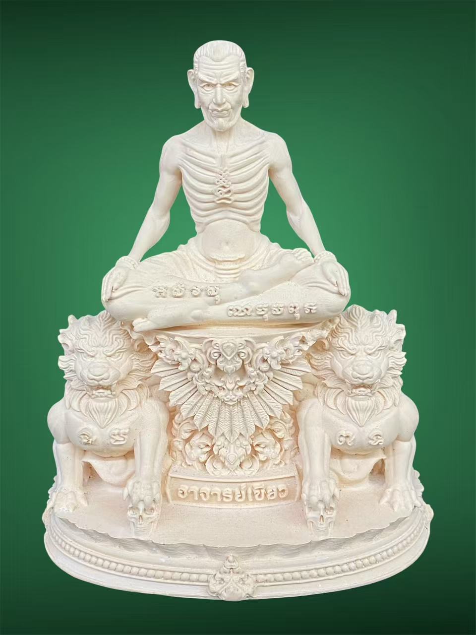 wechat-image-20250303135734.jpg