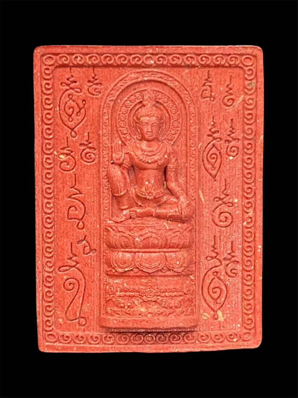 wechat-image-20250325132706.jpg
