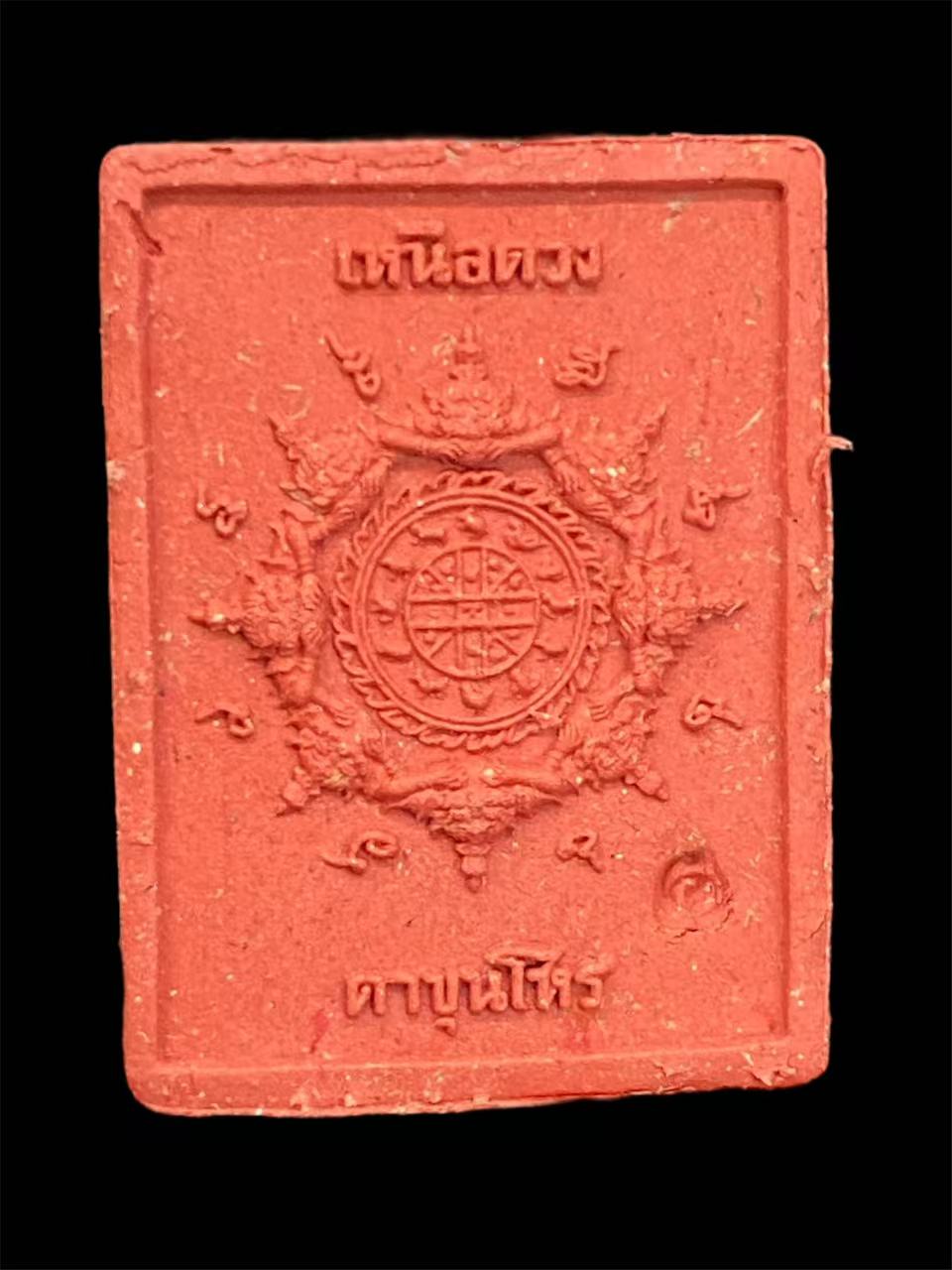 wechat-image-20250325132708.jpg