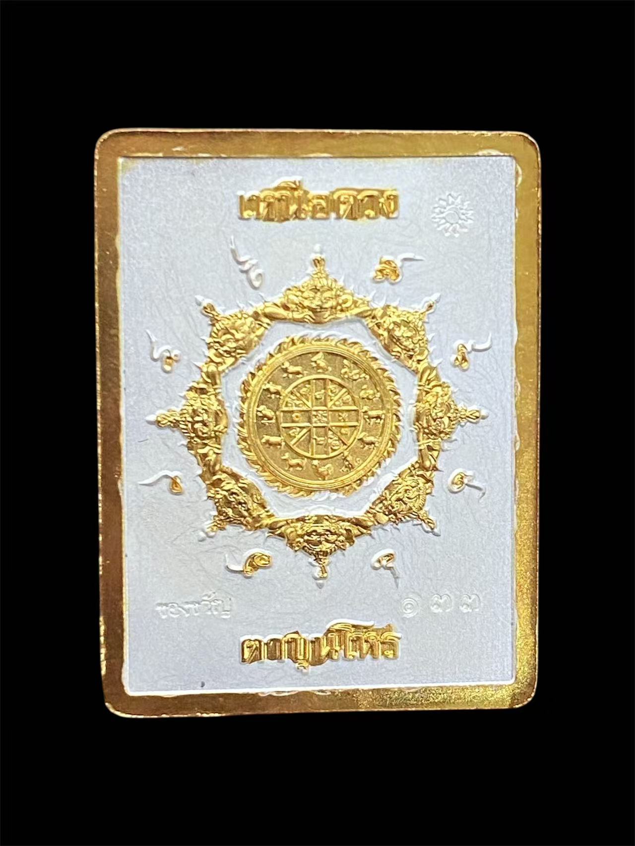 wechat-image-20250325141224.jpg