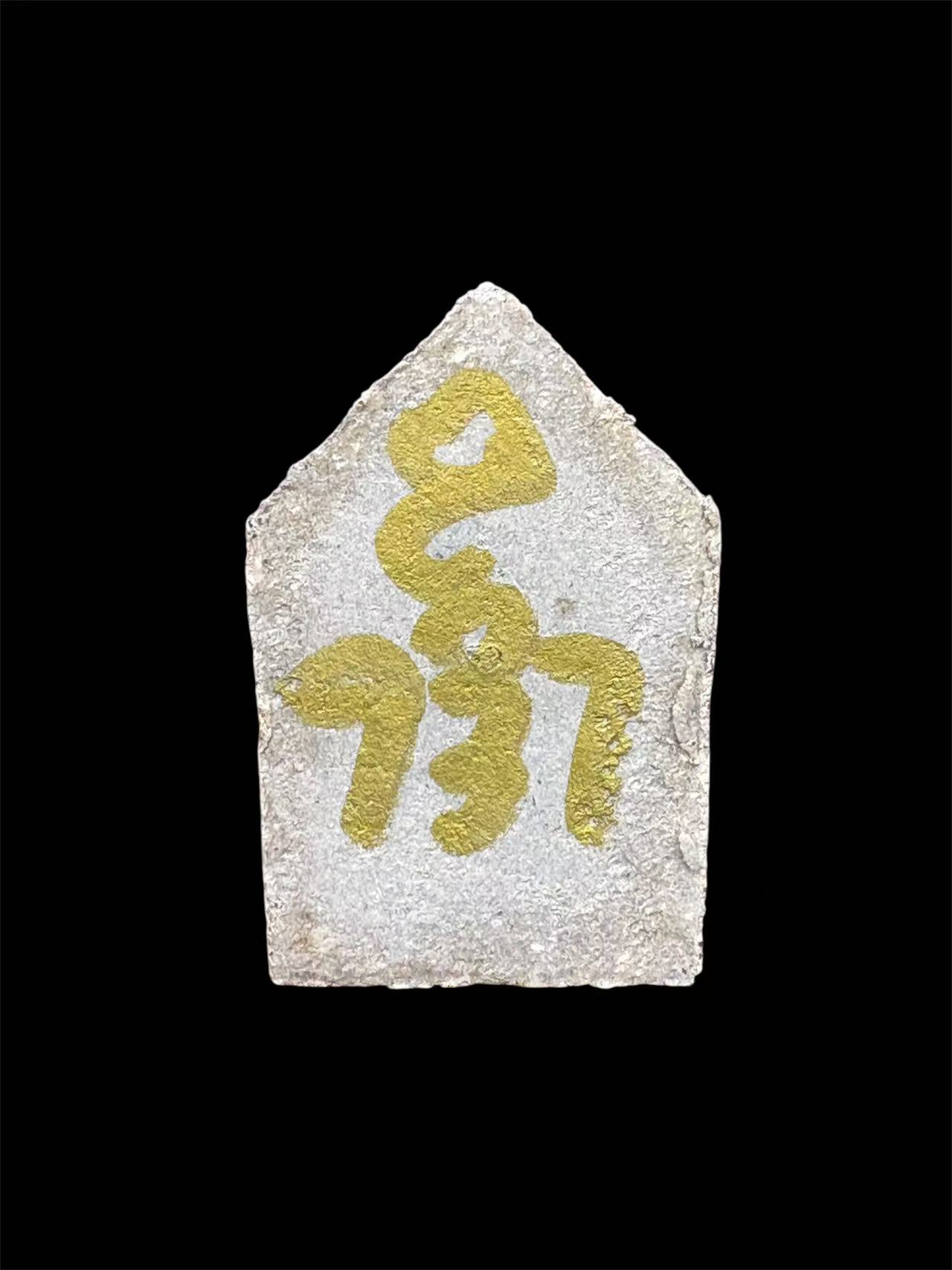 wechat-image-20250814154158.jpg