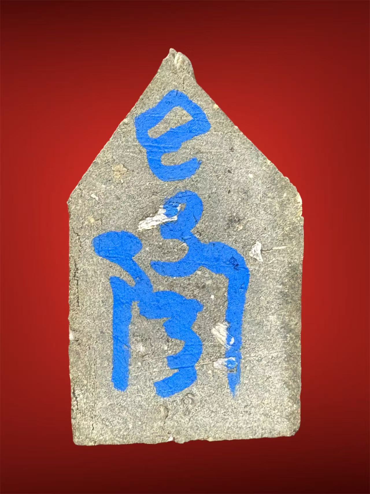 wechat-image-20250815110825.jpg