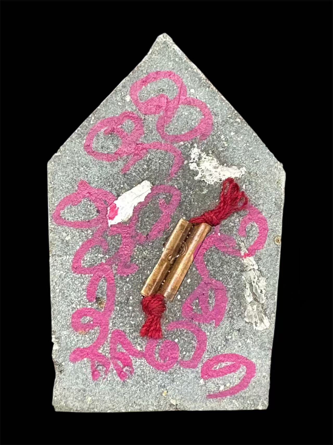 wechat-image-20250815110834.jpg