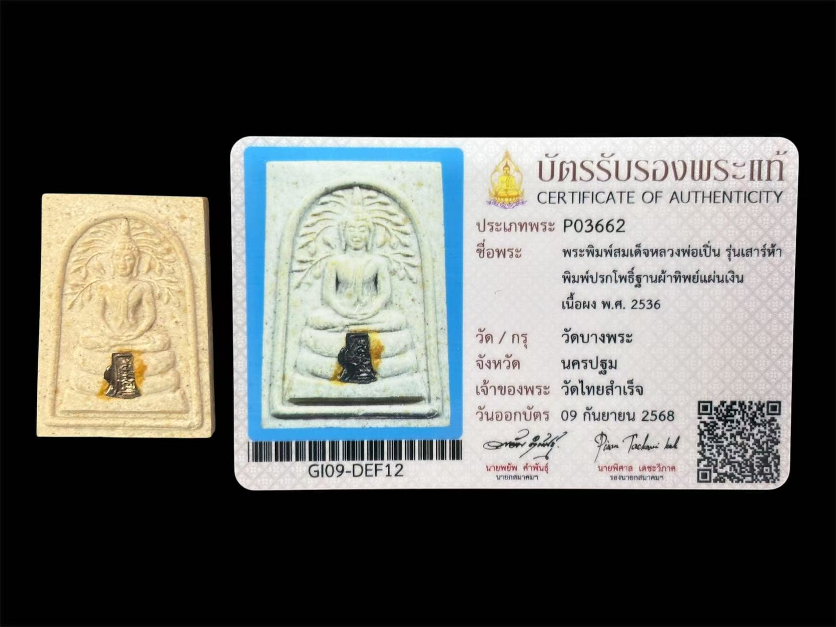 wechat-image-20250918144129.jpg wechat-image-20250918144129.jpg