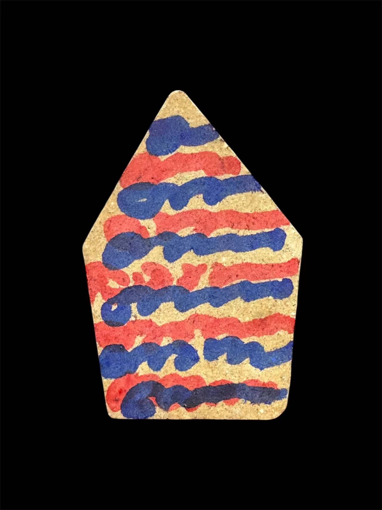 wechat-image-20251029124121.jpg wechat-image-20251029124121.jpg