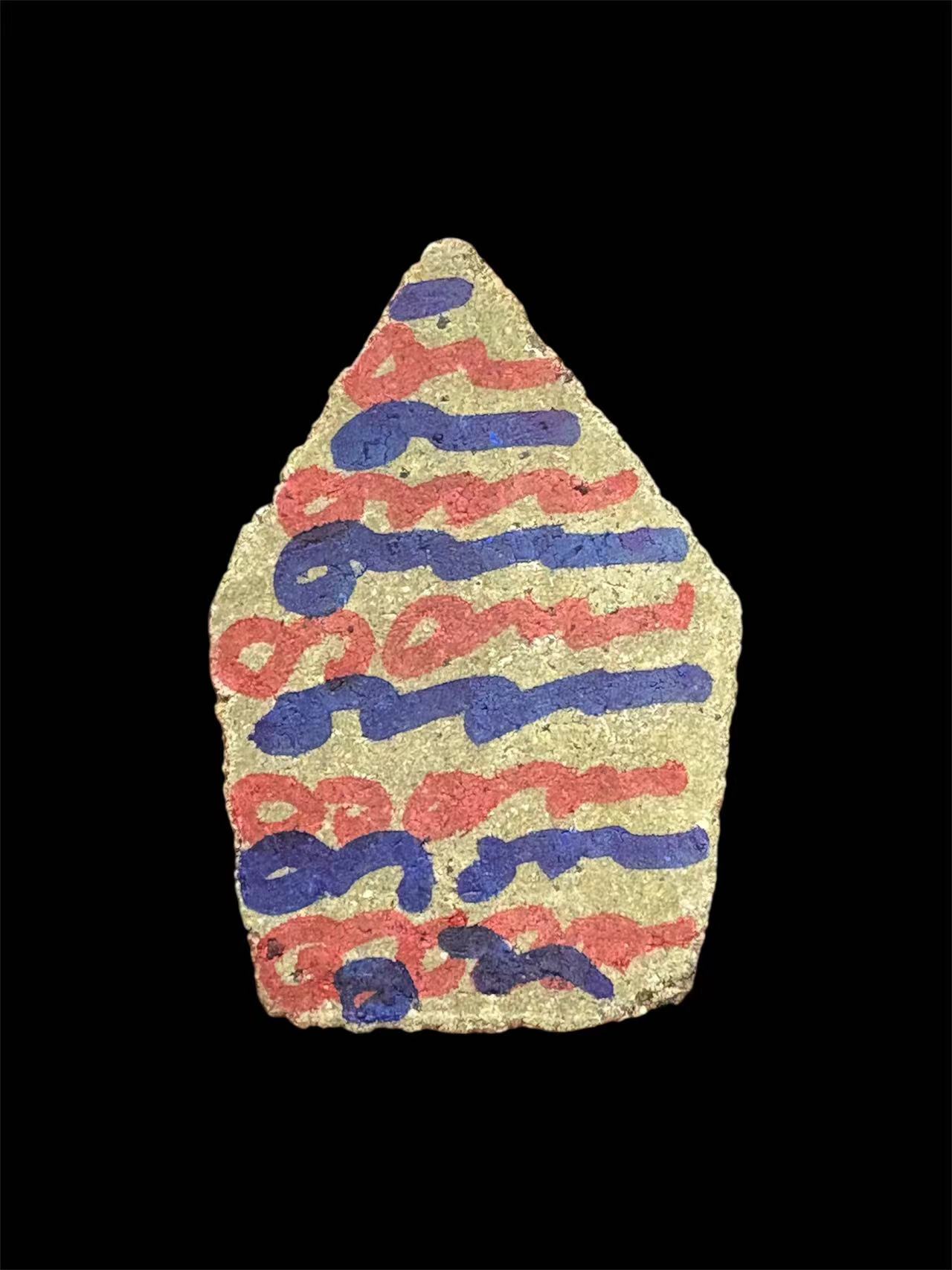 wechat-image-20251029124125.jpg wechat-image-20251029124125.jpg