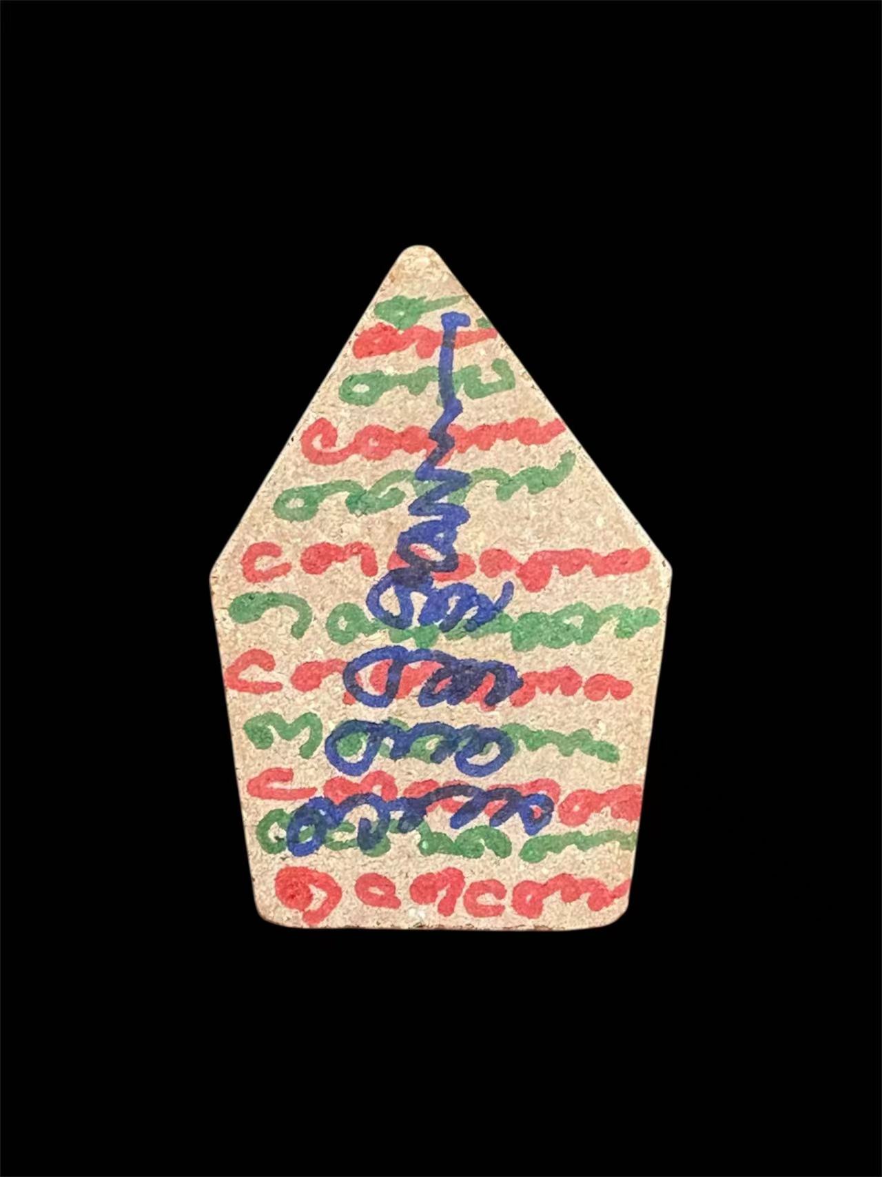 wechat-image-20251029124130.jpg wechat-image-20251029124130.jpg