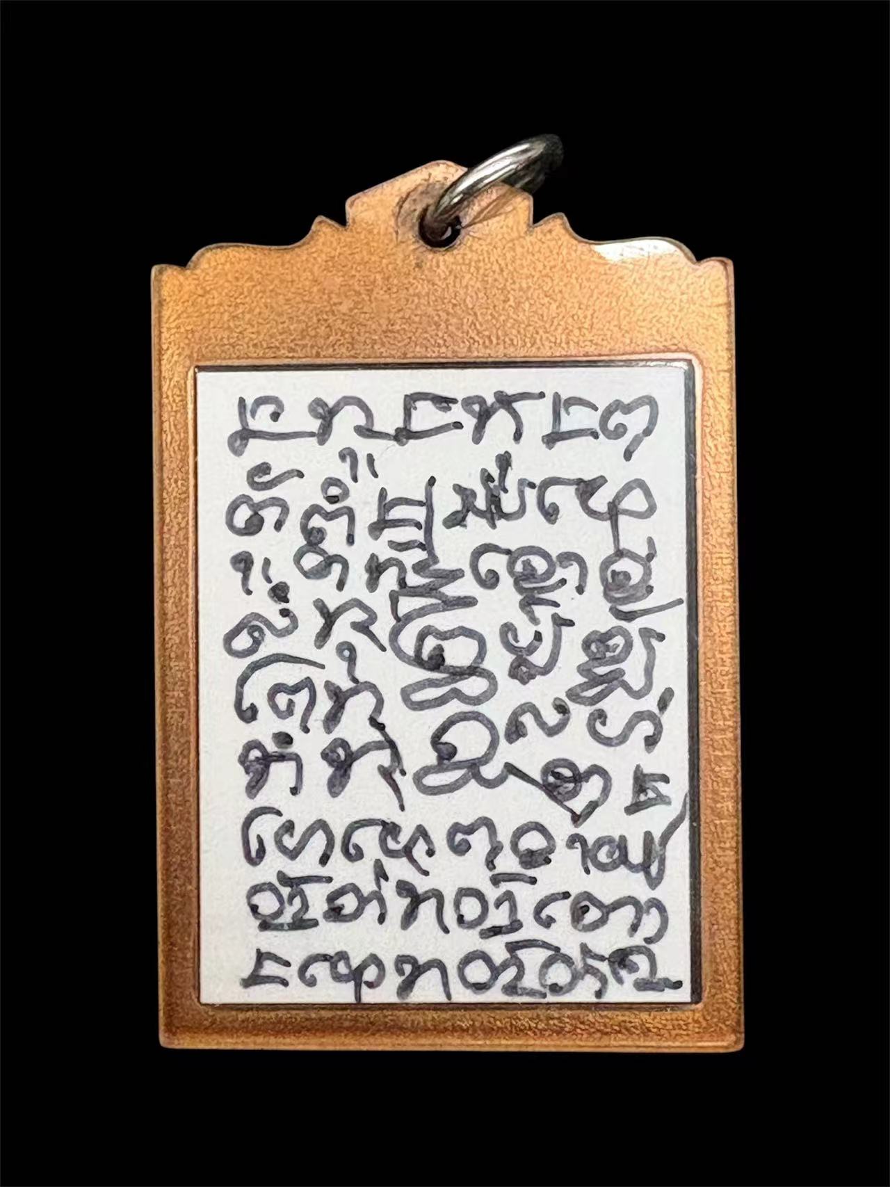 wechat-image-20251129121757.jpg wechat-image-20251129121757.jpg