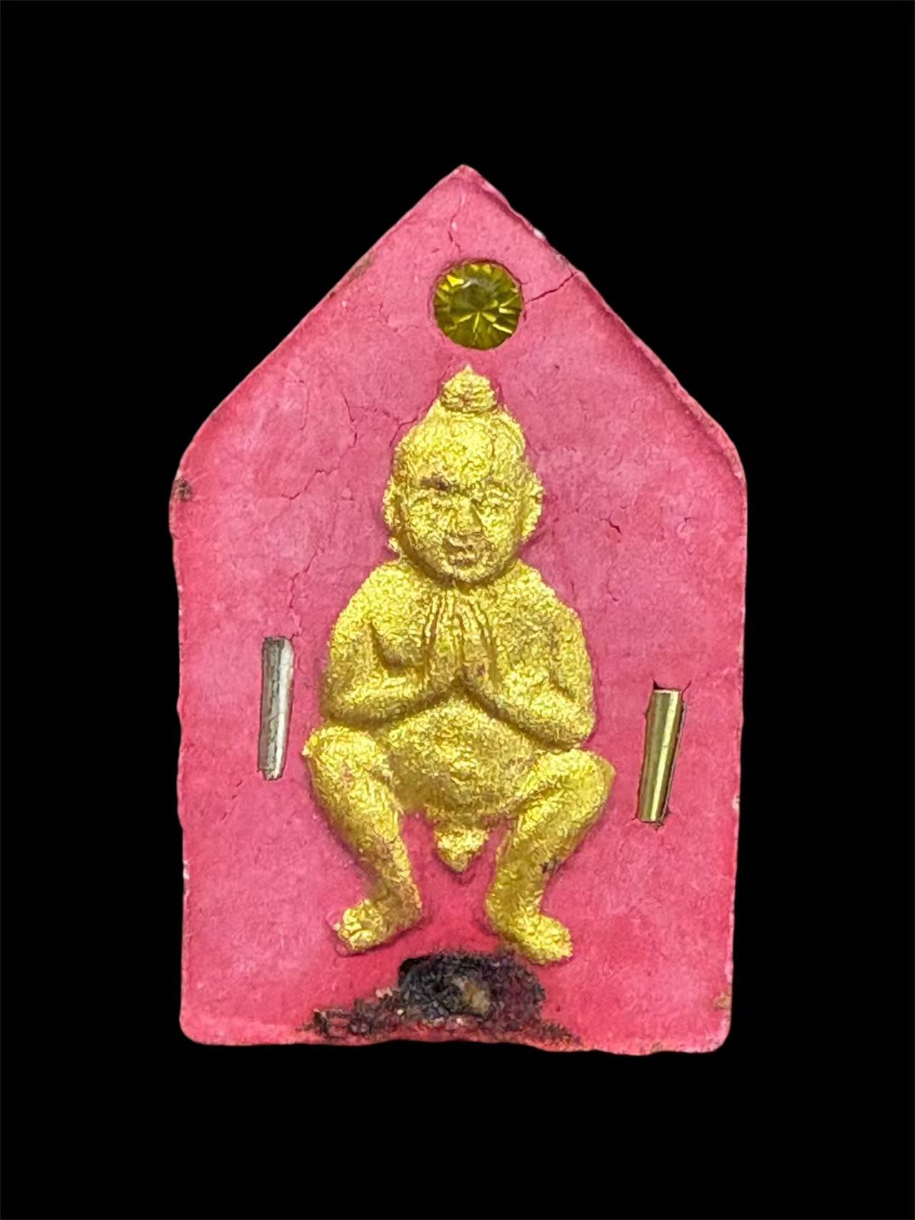 wechat-image-20260122145744.jpg wechat-image-20260122145744.jpg