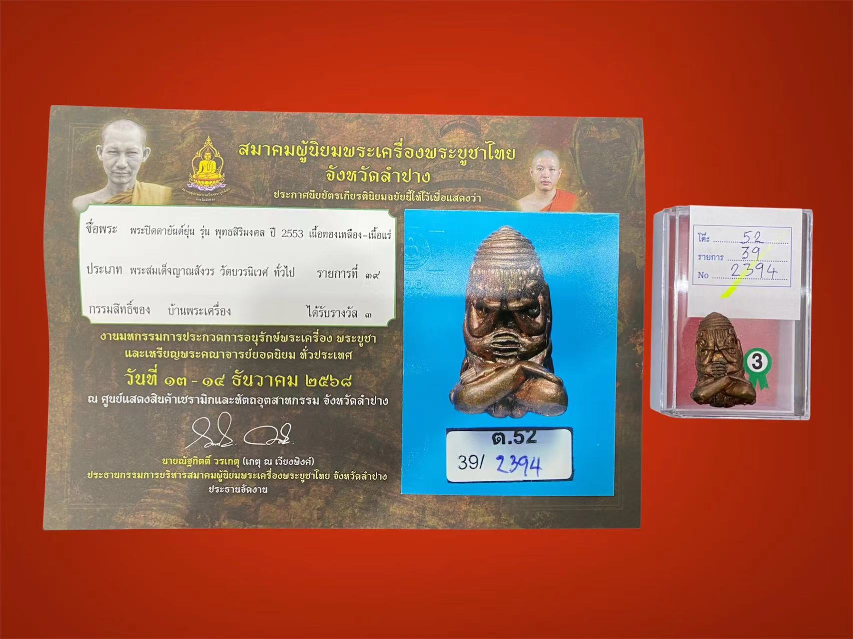 wechat-image-20260214141459.jpg wechat-image-20260214141459.jpg