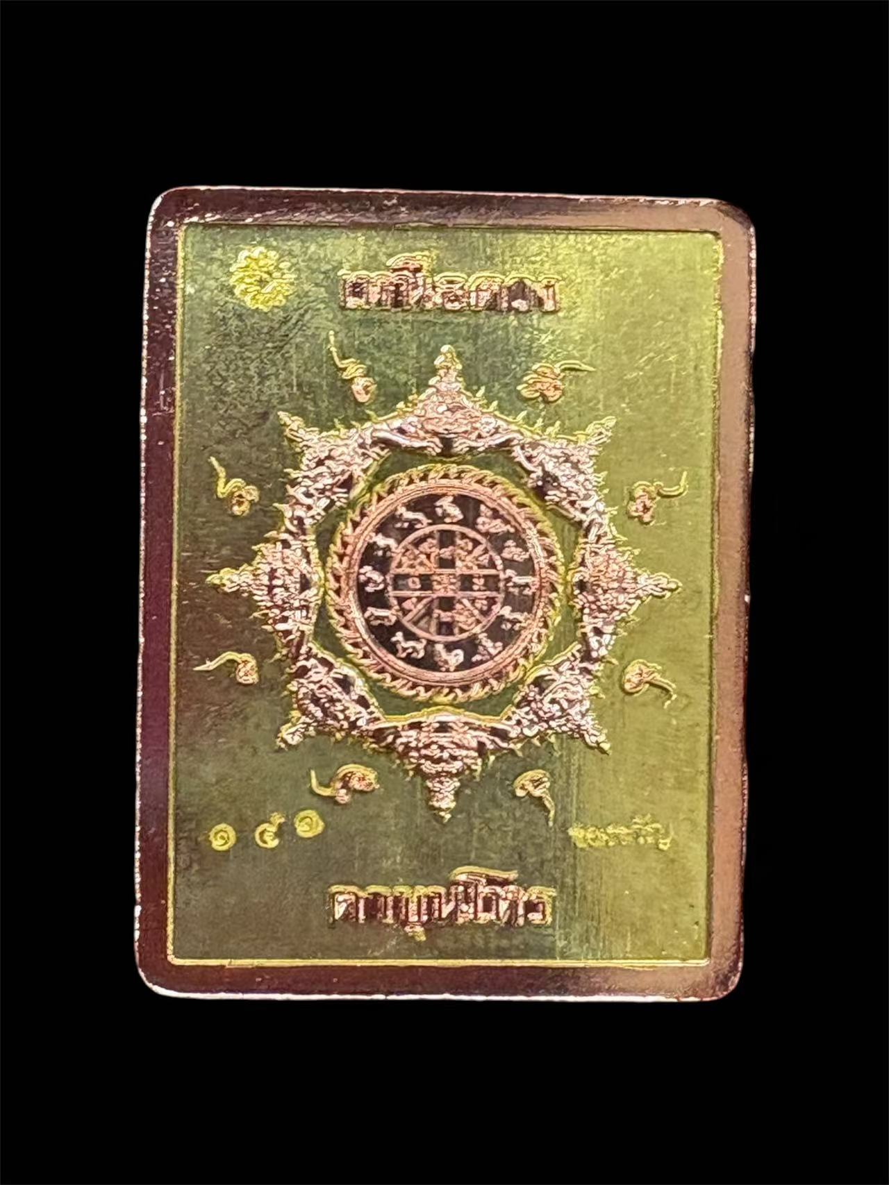 wechat-image-20260401145406.jpg wechat-image-20260401145406.jpg