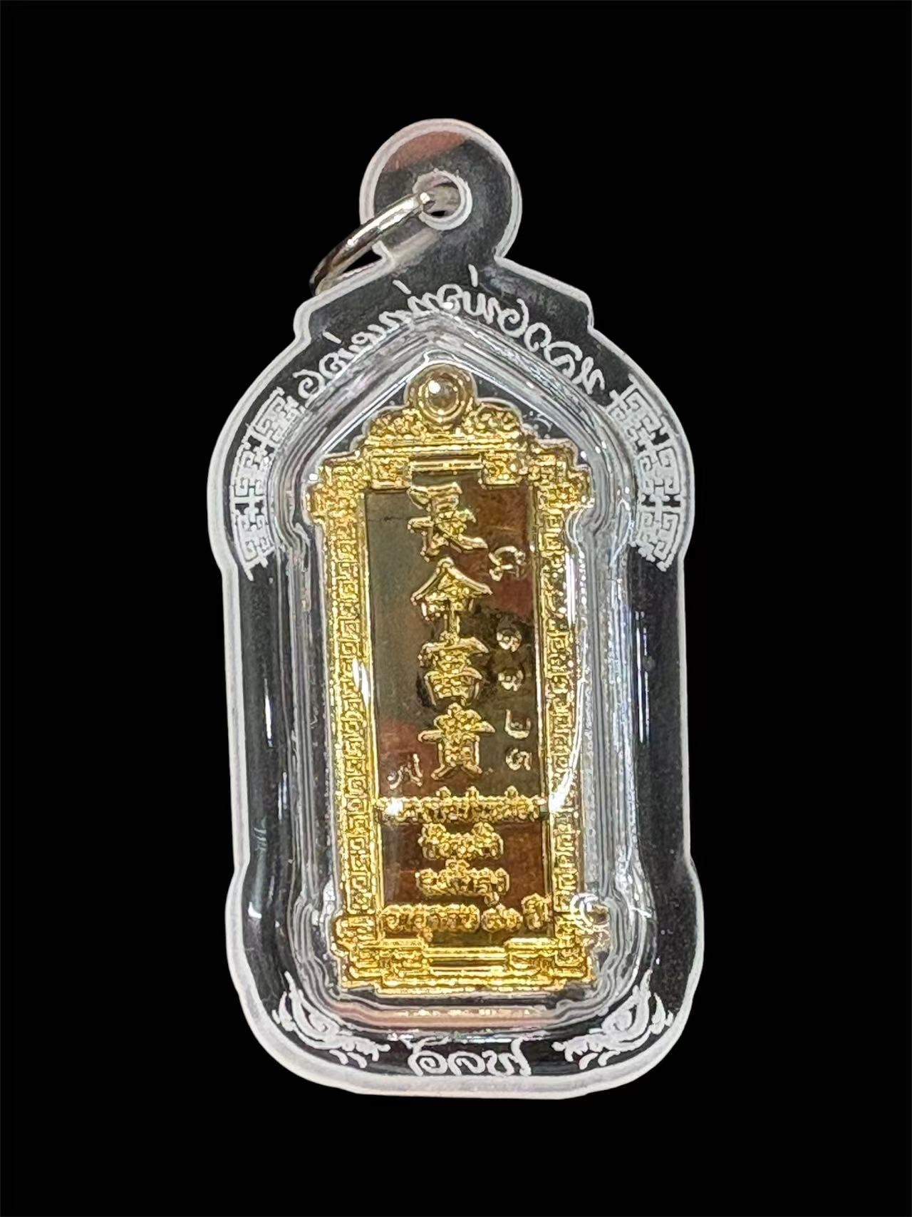 wechat-image-20260529133843.jpg