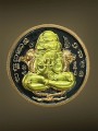 ปิดตาพังพะกาฬ  หลวงพ่อเฉลิม 盼帕间 (T4178)