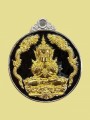 เหรียญพระปิดตา หลวงพ่อพัฒน์ 必打 掩面佛 龙婆帕 (T4925)