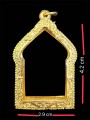 กรอบทองอิตาลี (ล้อมเพชร) 意大利金壳 (T4326)
