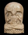 พญายมราช ปู่หมอนาค 坤平 阿赞摩纳 (T679)
