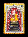 พระสมเด็จ (ตะกรุด5ดอก) หลวงพ่อคูณ 崇迪 龙婆坤 (T4076)