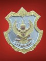เหรียญพญาครุฑ หลวงปู่คีบ   伽罗鹰 大鹏鸟 鹰神 (T4175)