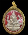 เหรียญพระพิฆเนศ หลวงพ่อคล้อย 象神 龙婆盖 (T1836)