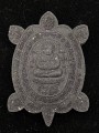 เต่า หลวงพ่อผิว 招财龟 (T639)