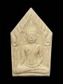 พระขุนแผน หลวงปู่แย้ม 坤平 龙婆炎 (T3985)