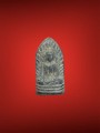 พระรอด หลวงพ่อแพ 崇迪 龙婆培 (T4769)