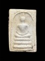 พระสมเด็จ หลวงปู่หิน 崇迪 龙普石 瓦拉康 (T4757)