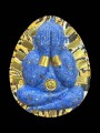 พระปิดตา หลวงพ่อเลี้ยง 必打 掩面佛 龙婆梁 (T4957)
