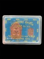 พระขุนแผน หลวงพ่อทอง 坤平 龙婆通 (T5019)