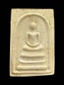 พระสมเด็จ หลวงพ่อเต๋ 崇迪 龙婆爹 (T5040)