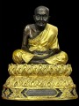 รูปหล่อ หลวงปู่ทวด 师傅自身 龙婆托 (T5083)