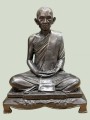 รูปเหมือน หลวงพ่อกวย 师傅自身 龙婆贵 (T5044)