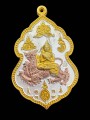เหรียญเทวดาขี่สิงห์ หลวงพ่อสาคร  龙婆撒空 (T5054)