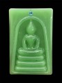 พระสมเด็จ หลวงพ่อโชค 崇迪 龙婆楚  (T5022)