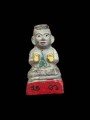 กุมารทอง พระอาจารย์ไกรฤกษ์ 古曼 帕阿赞格利 (T4954)