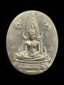 เหรียญพระพุทธชินราช หลวงปู่หมุน 成功佛 龙婆满 龙婆moon (T5029)