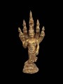 พญานาค หลวงปู่คำบุ 水龙神 龙婆堪布 (T4937)