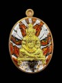 เหรียญปู่เจ้าสมิงพราย พระอาจารย์ประสูติ 布周 阿赞巴素 (T4960)