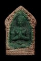 พระขุนแผนมนต์สาวเกี้ยว ปู่หมอนาค 坤平 阿赞摩纳 (T673)