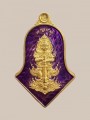 เหรียญท้าวเวสสุวรรณ หลวงพ่ออิฏฐ์ 鬼王 龙婆易 (T4981)
