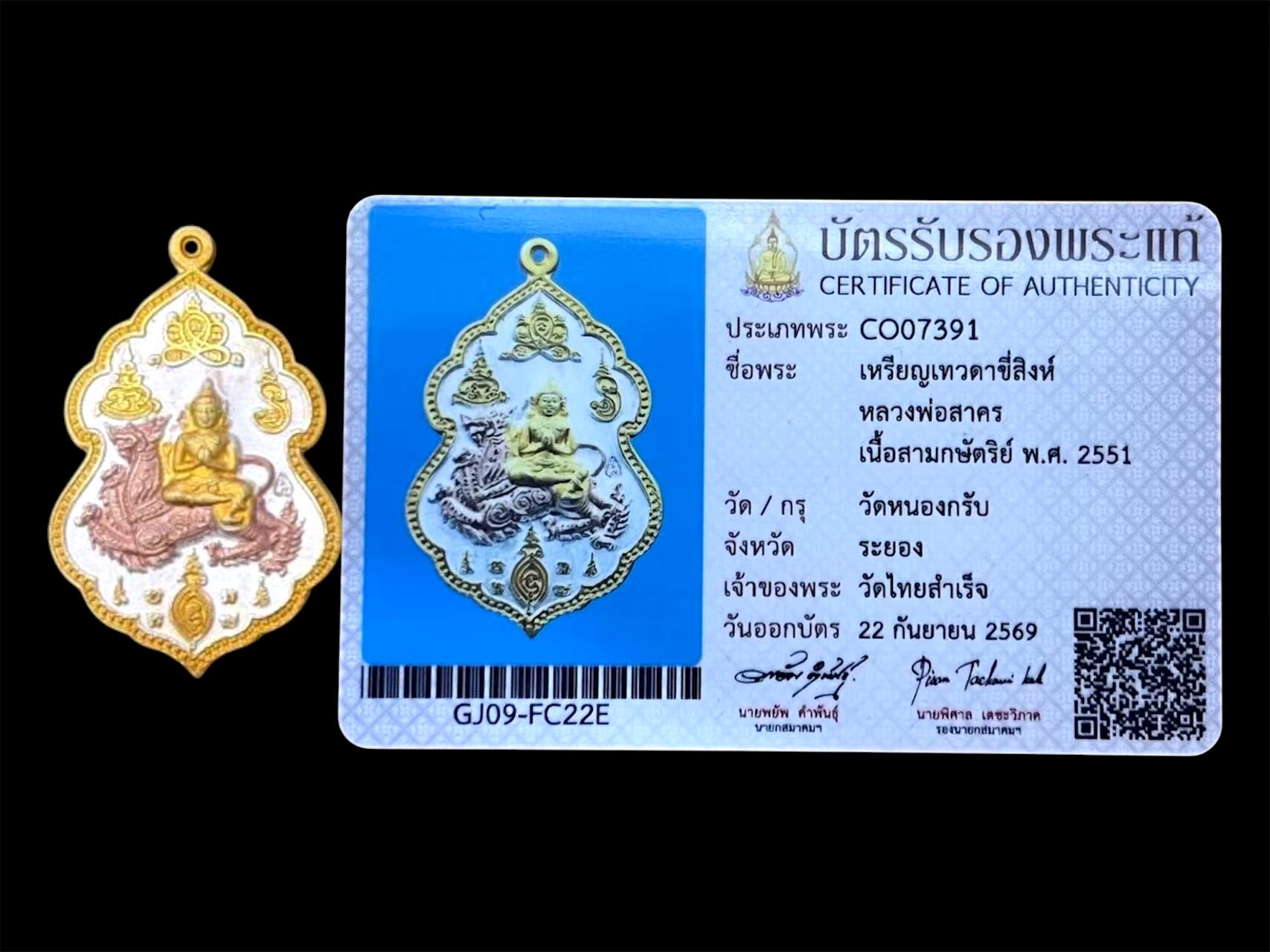 wechat-20261001141655.jpg
