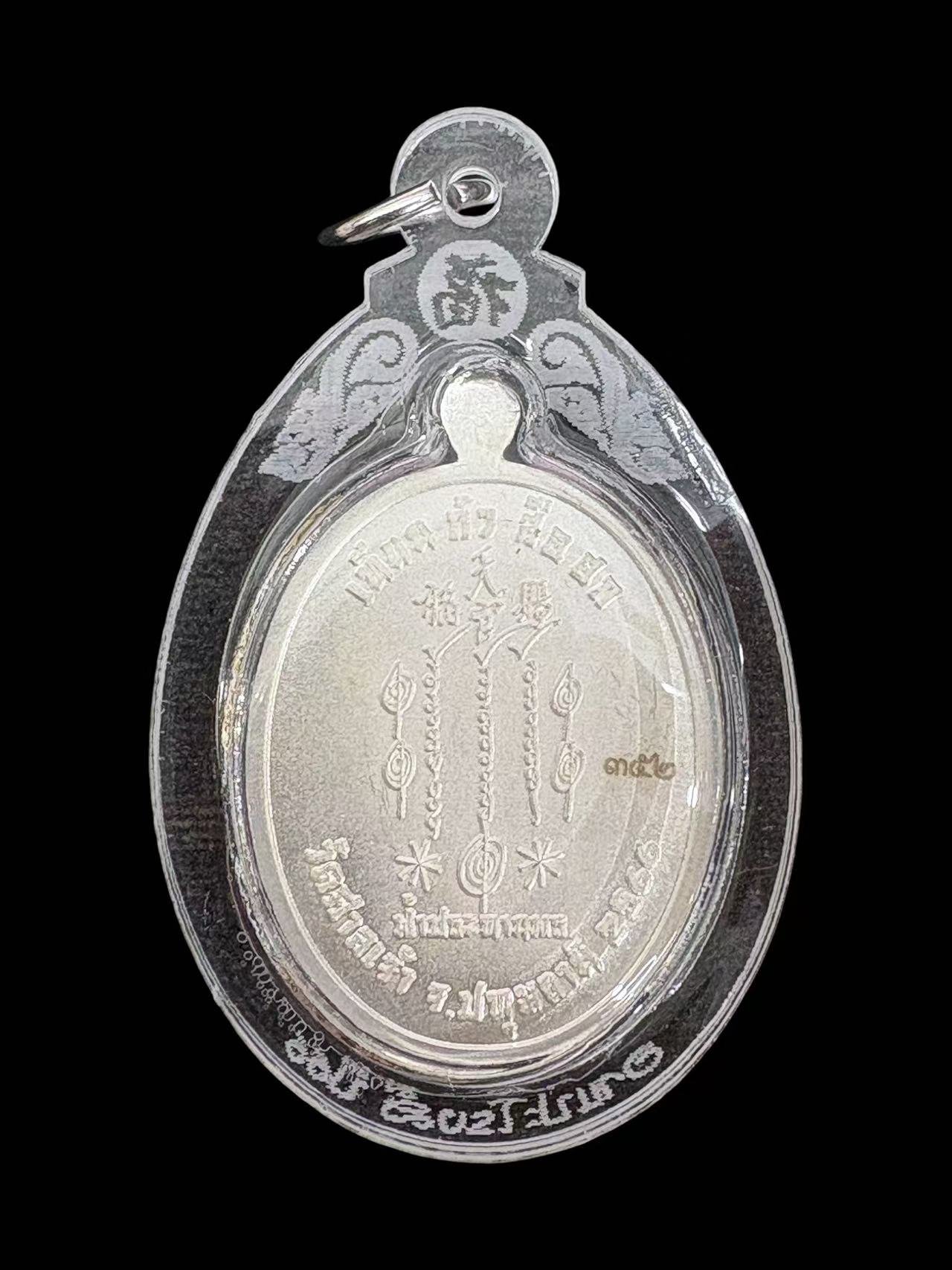wechat-image-20260627130935.jpg