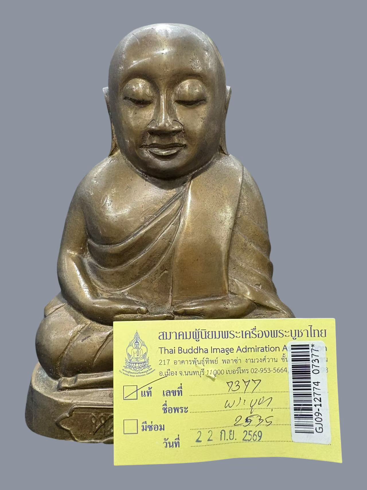 wechat-image-20260928125847.jpg