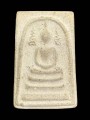 พระสมเด็จ หลวงพ่อเต๋ 崇迪 龙婆爹 (T5045)